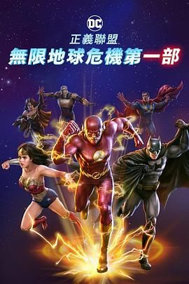 国产福利视频一区